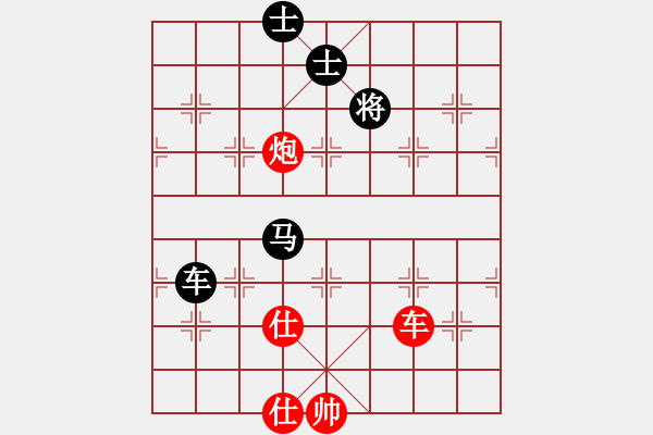 象棋棋譜圖片：anandx(6段)-負(fù)-肖春堂大師(5段) - 步數(shù)：240 