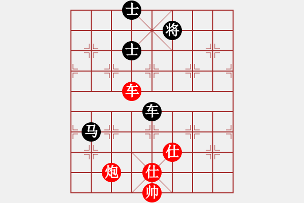 象棋棋譜圖片：anandx(6段)-負(fù)-肖春堂大師(5段) - 步數(shù)：280 