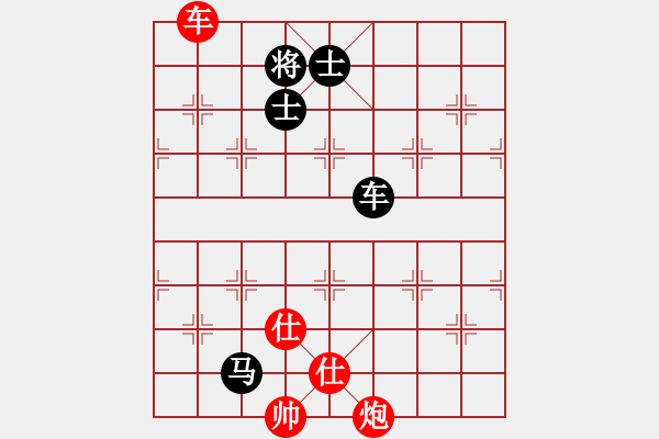 象棋棋譜圖片：anandx(6段)-負(fù)-肖春堂大師(5段) - 步數(shù)：376 