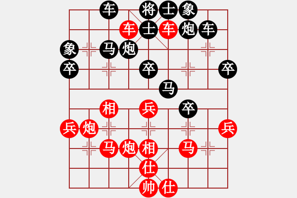 象棋棋譜圖片：anandx(6段)-負(fù)-肖春堂大師(5段) - 步數(shù)：50 