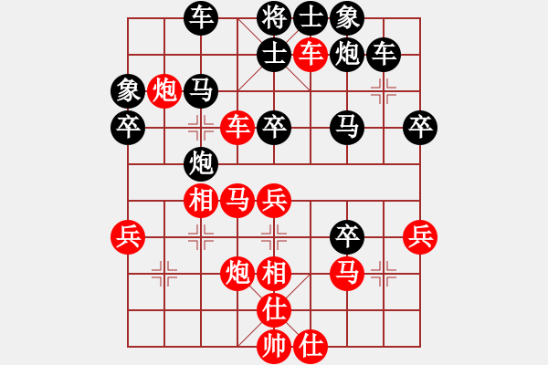 象棋棋譜圖片：anandx(6段)-負(fù)-肖春堂大師(5段) - 步數(shù)：60 