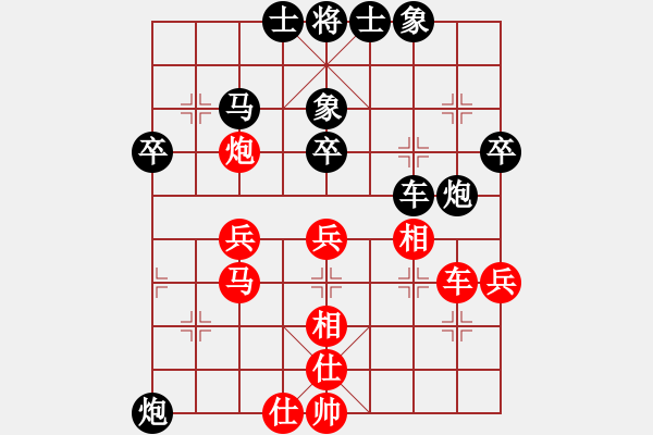 象棋棋譜圖片：donghuapingVSkehanfei(2015-6-5) - 步數(shù)：50 