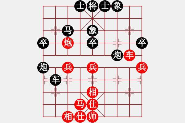 象棋棋譜圖片：donghuapingVSkehanfei(2015-6-5) - 步數(shù)：60 