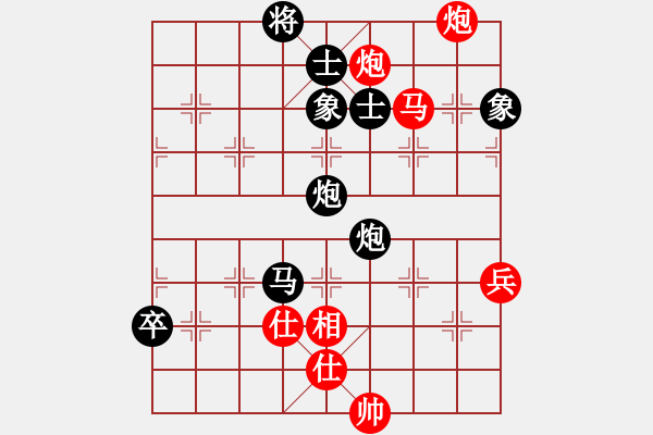 象棋棋譜圖片：癡狂少年(1段)-勝-旗袍美妹(1段) - 步數(shù)：110 