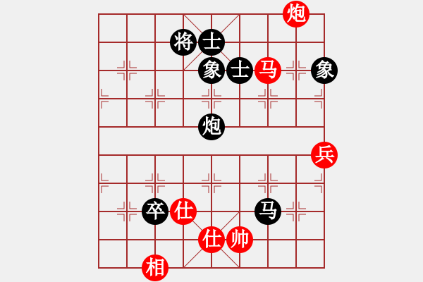 象棋棋譜圖片：癡狂少年(1段)-勝-旗袍美妹(1段) - 步數(shù)：120 