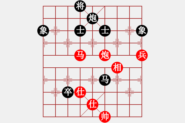 象棋棋譜圖片：癡狂少年(1段)-勝-旗袍美妹(1段) - 步數(shù)：157 