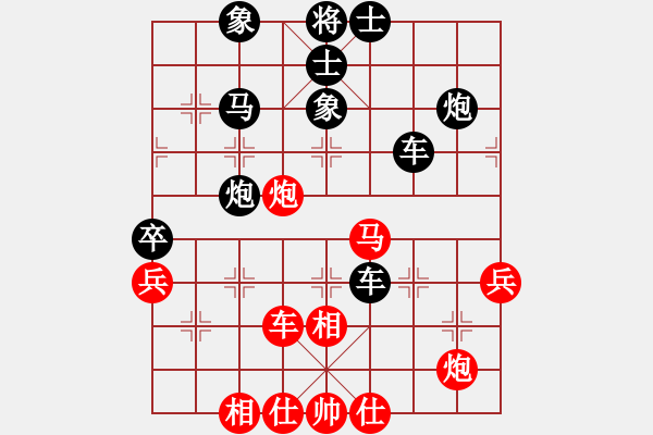 象棋棋譜圖片：癡狂少年(1段)-勝-旗袍美妹(1段) - 步數(shù)：60 