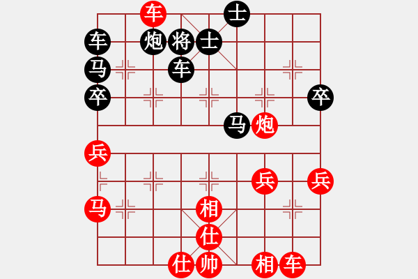 象棋棋譜圖片：testii(7段)-勝-anhuidondu(9段) - 步數(shù)：50 