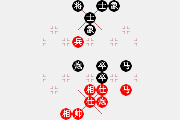 象棋棋譜圖片：于幼華 先負(fù) 蔣川 - 步數(shù)：120 