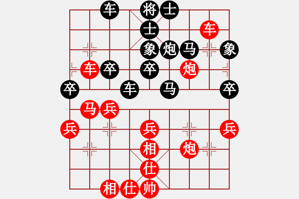 象棋棋譜圖片：弈海漫步(月將)-勝-結(jié)實(shí)(月將) - 步數(shù)：45 