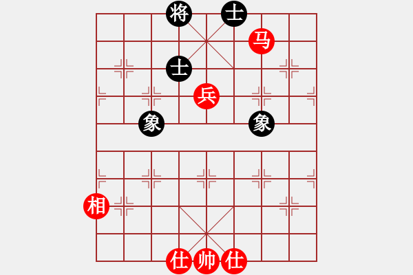 象棋棋譜圖片：走上華山(9段)-和-賠光光(6段) - 步數(shù)：100 