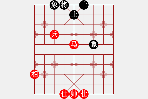 象棋棋譜圖片：走上華山(9段)-和-賠光光(6段) - 步數(shù)：110 