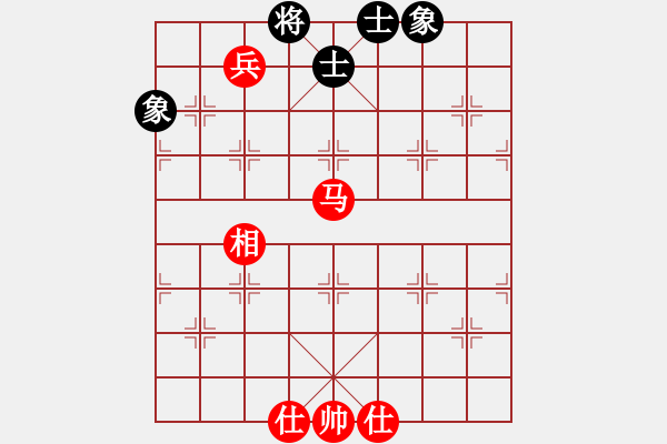 象棋棋譜圖片：走上華山(9段)-和-賠光光(6段) - 步數(shù)：120 