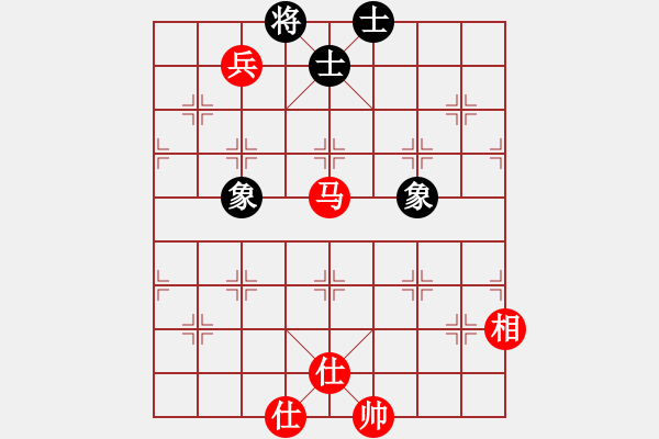 象棋棋譜圖片：走上華山(9段)-和-賠光光(6段) - 步數(shù)：130 