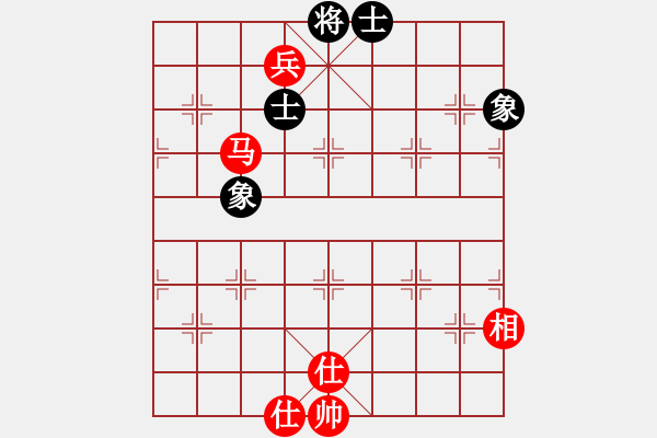 象棋棋譜圖片：走上華山(9段)-和-賠光光(6段) - 步數(shù)：140 