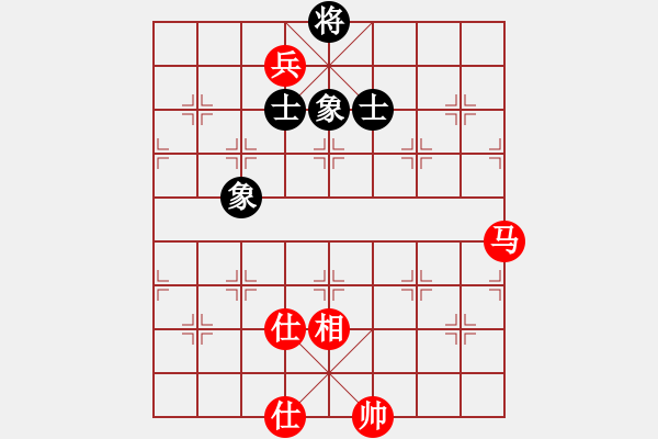 象棋棋譜圖片：走上華山(9段)-和-賠光光(6段) - 步數(shù)：160 