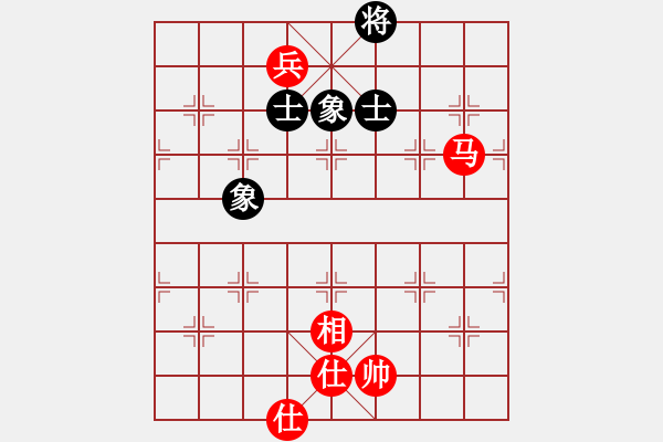 象棋棋譜圖片：走上華山(9段)-和-賠光光(6段) - 步數(shù)：170 