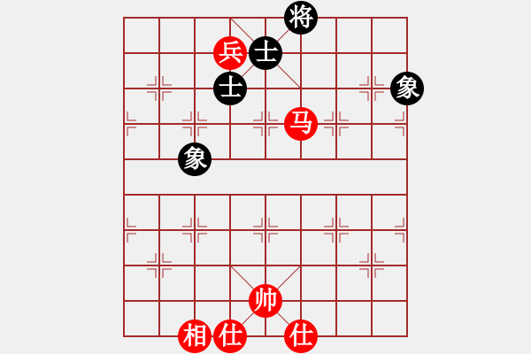 象棋棋譜圖片：走上華山(9段)-和-賠光光(6段) - 步數(shù)：180 