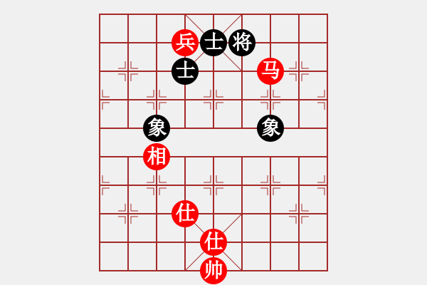 象棋棋譜圖片：走上華山(9段)-和-賠光光(6段) - 步數(shù)：200 