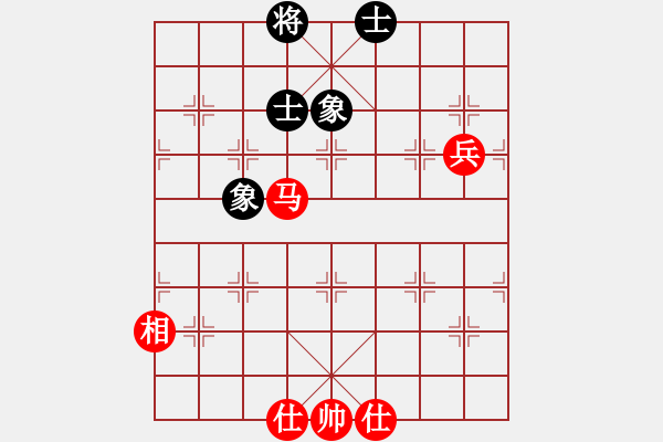 象棋棋譜圖片：走上華山(9段)-和-賠光光(6段) - 步數(shù)：90 