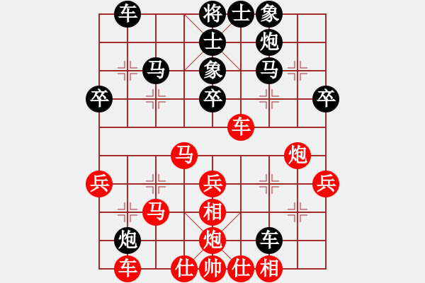 象棋棋谱图片：黑龙江 何伟宁 负 广东 蔡佑广 - 步数：50 