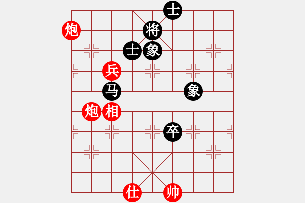 象棋棋譜圖片：52-K--1*-----雙炮兵單士相例勝馬卒士象全------雙炮兵類（1局） - 步數：30 