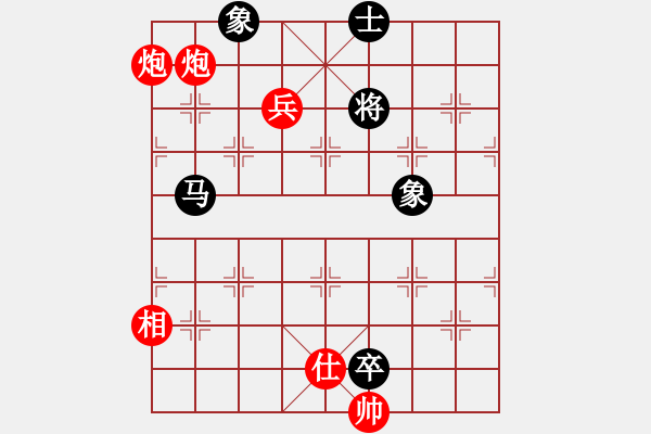 象棋棋譜圖片：52-K--1*-----雙炮兵單士相例勝馬卒士象全------雙炮兵類（1局） - 步數：50 