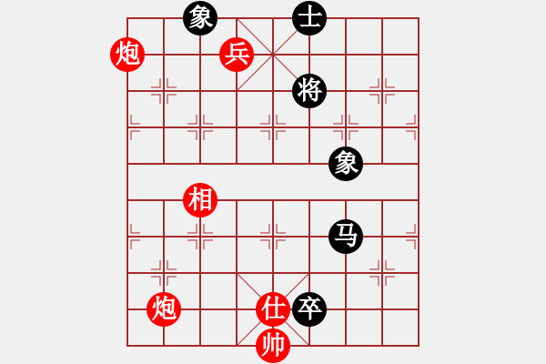 象棋棋譜圖片：52-K--1*-----雙炮兵單士相例勝馬卒士象全------雙炮兵類（1局） - 步數：60 