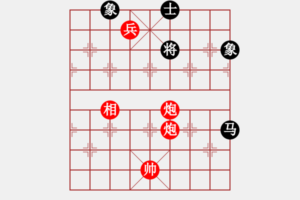 象棋棋譜圖片：52-K--1*-----雙炮兵單士相例勝馬卒士象全------雙炮兵類（1局） - 步數：73 