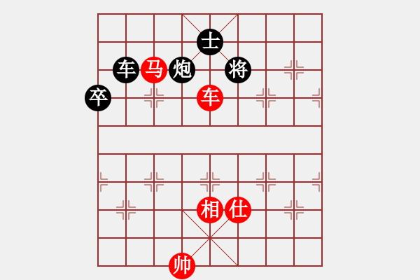 象棋棋譜圖片：降龍伏虎(1段)-勝-云深情也深(9級) - 步數：160 