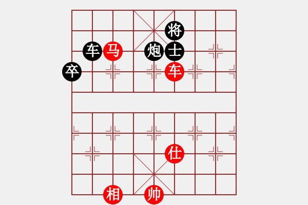 象棋棋譜圖片：降龍伏虎(1段)-勝-云深情也深(9級) - 步數：170 