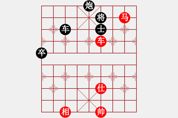 象棋棋譜圖片：降龍伏虎(1段)-勝-云深情也深(9級) - 步數：180 