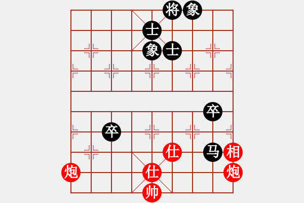 象棋棋譜圖片：江湖黑馬(9星)-負-唯我橫刀(無極) - 步數(shù)：100 