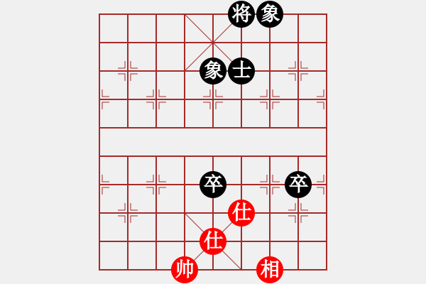 象棋棋譜圖片：江湖黑馬(9星)-負-唯我橫刀(無極) - 步數(shù)：110 