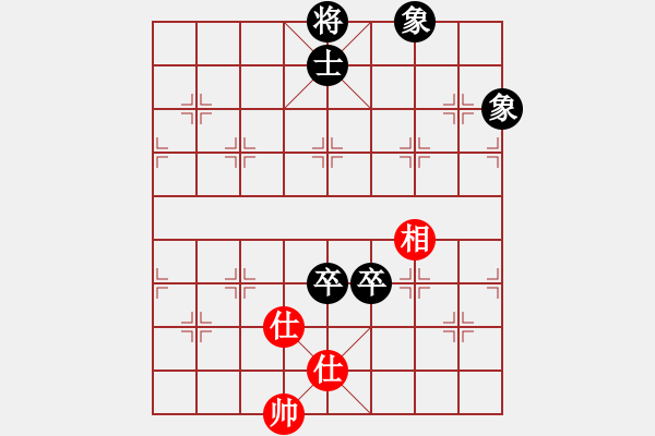 象棋棋譜圖片：江湖黑馬(9星)-負-唯我橫刀(無極) - 步數(shù)：130 