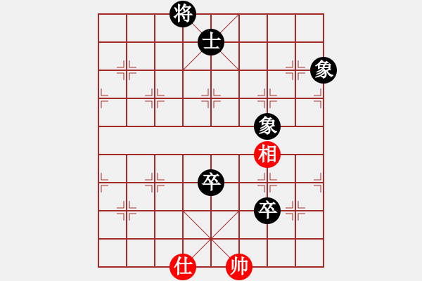 象棋棋譜圖片：江湖黑馬(9星)-負-唯我橫刀(無極) - 步數(shù)：140 