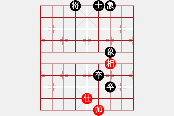 象棋棋譜圖片：江湖黑馬(9星)-負-唯我橫刀(無極) - 步數(shù)：150 