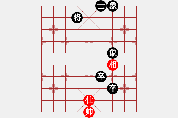 象棋棋譜圖片：江湖黑馬(9星)-負-唯我橫刀(無極) - 步數(shù)：160 