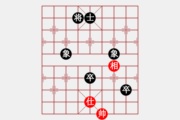 象棋棋譜圖片：江湖黑馬(9星)-負-唯我橫刀(無極) - 步數(shù)：170 