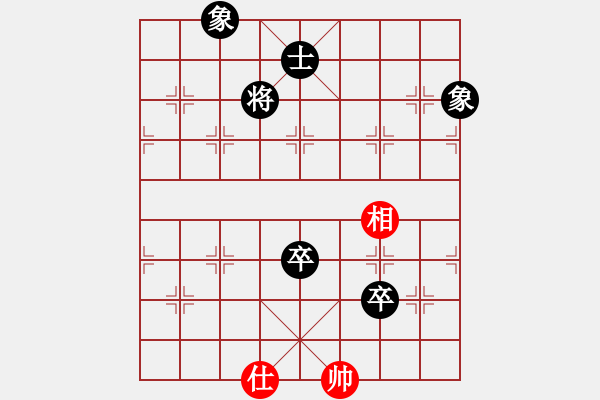 象棋棋譜圖片：江湖黑馬(9星)-負-唯我橫刀(無極) - 步數(shù)：180 