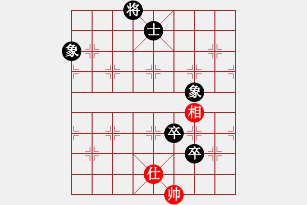 象棋棋譜圖片：江湖黑馬(9星)-負-唯我橫刀(無極) - 步數(shù)：190 