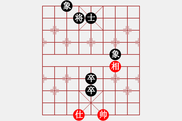 象棋棋譜圖片：江湖黑馬(9星)-負-唯我橫刀(無極) - 步數(shù)：200 