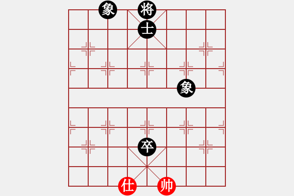 象棋棋譜圖片：江湖黑馬(9星)-負-唯我橫刀(無極) - 步數(shù)：210 