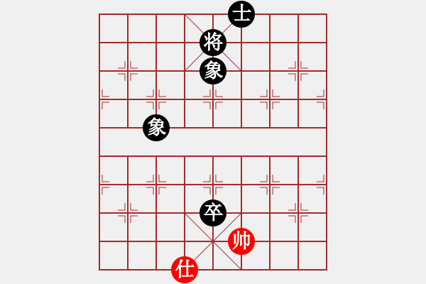 象棋棋譜圖片：江湖黑馬(9星)-負-唯我橫刀(無極) - 步數(shù)：220 