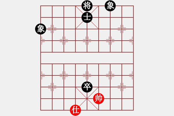 象棋棋譜圖片：江湖黑馬(9星)-負-唯我橫刀(無極) - 步數(shù)：240 