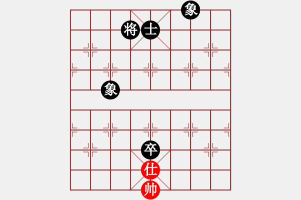 象棋棋譜圖片：江湖黑馬(9星)-負-唯我橫刀(無極) - 步數(shù)：270 