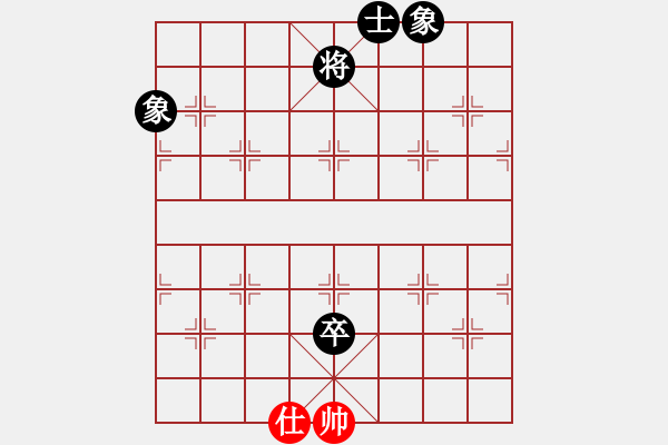 象棋棋譜圖片：江湖黑馬(9星)-負-唯我橫刀(無極) - 步數(shù)：280 