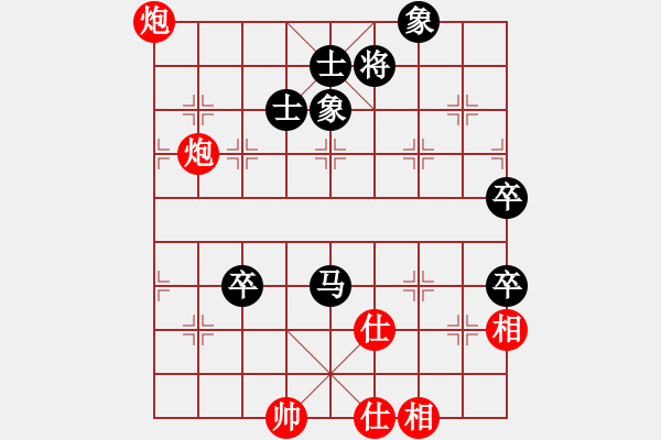 象棋棋譜圖片：江湖黑馬(9星)-負-唯我橫刀(無極) - 步數(shù)：80 