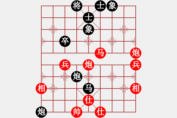 象棋棋谱图片：时凤兰 先和 尤颖钦 - 步数：60 