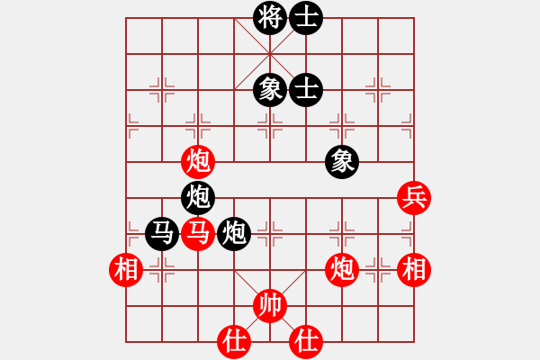 象棋棋谱图片：时凤兰 先和 尤颖钦 - 步数：87 